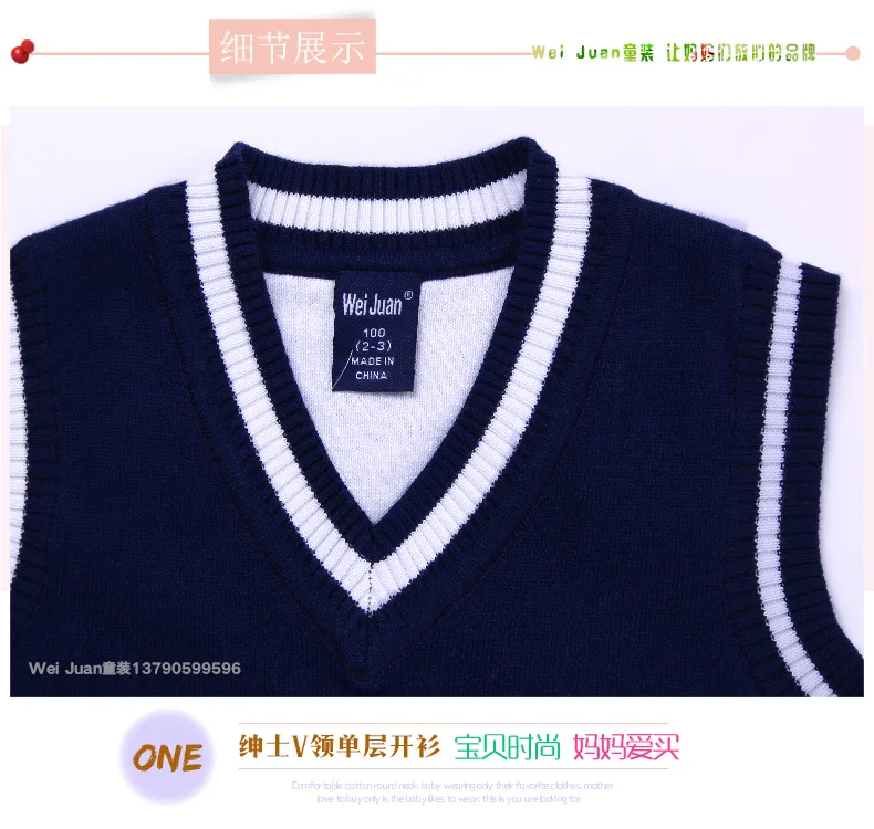 [Жилет для школьной формы; код выбора] для детей от 19 лет; сезон весна-осень; стиль; детская одежда в студенческом стиле; шерстяной жилет; безрукавка для мужчин и