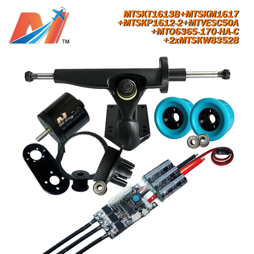 MTSKT1613B+MTSKM1617+MTSKP1612-2 +MTVESC50A+MTO6365-170-HA-C+2xMTSKW8352B