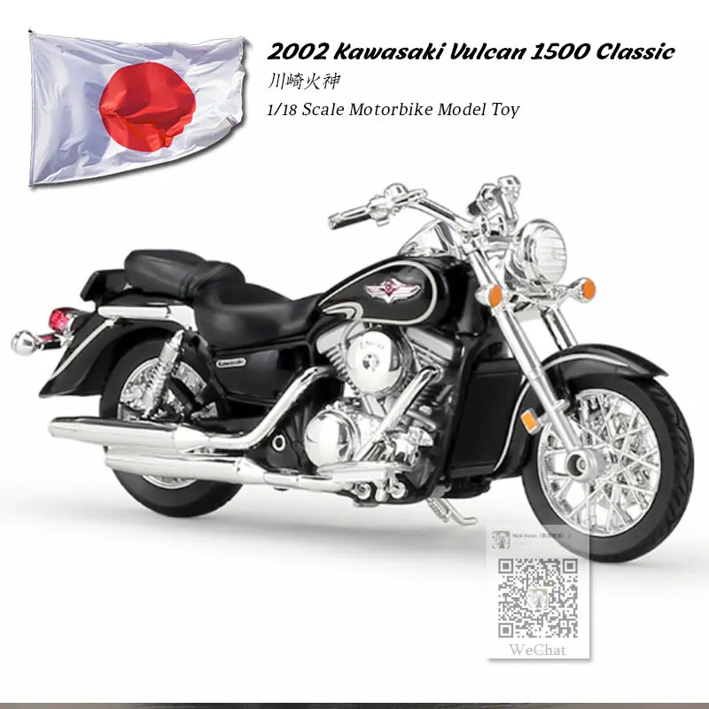 

WELLY 1/18 Scale 2002 Kawasaki Vulcan 1500 Classic Motorbiike Diecast Metal Motorcycle Model Toy For Collection,Gift,Kids