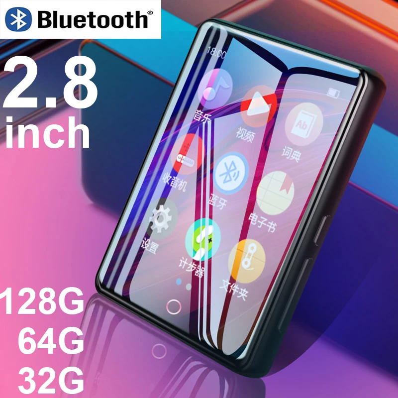 MP4 Player Music Player Mini Media Player Ruizu m7 Metal MP4 player Bluetooth 5.0 built-in speaker 2.8 inch large touch screen mp3 e-book pedometer recording radio video