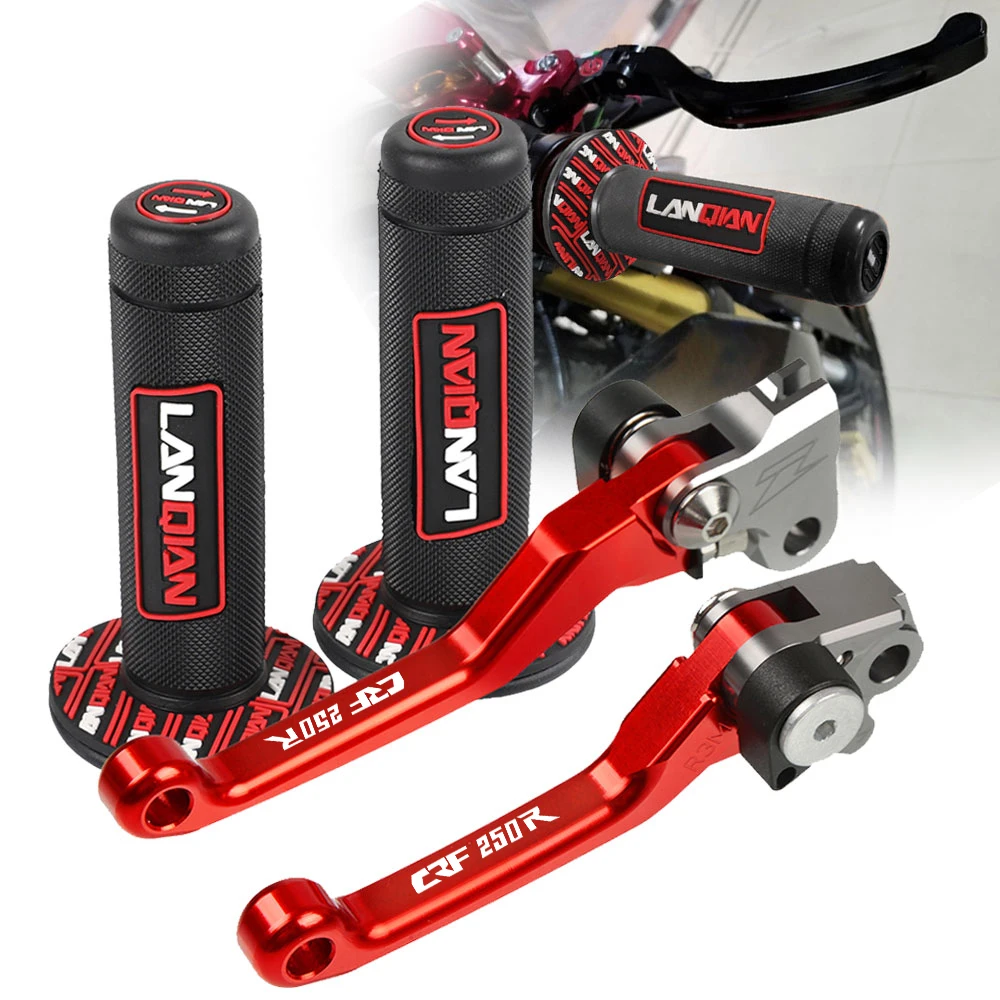 Для Honda CRF250R CRF 250R CRF250 R 2004 2005-2006 алюминиевые рычаги тормозной муфты с ЧПУ ручной