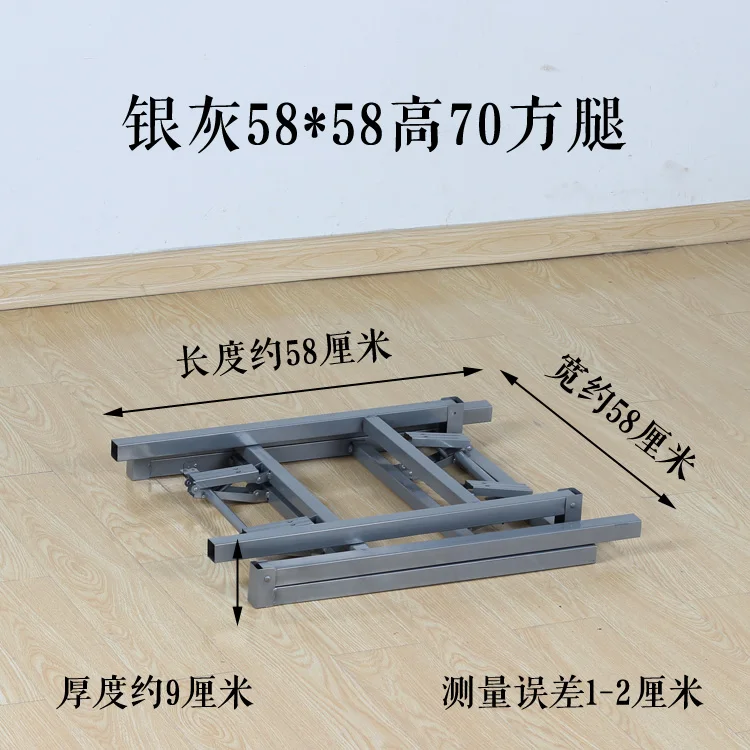 Прямоугольная ножка стола высотой около 60 см Складная простая Складная ножка стола подставка для стола маленькие домашние ножки стола