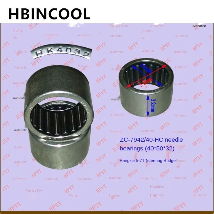 For Forklift Truck Accessories Brand New Original Genuine Professional