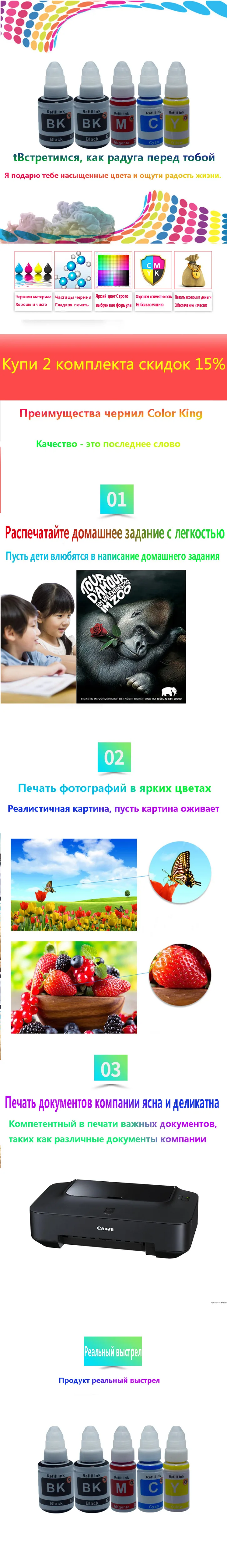 模板2色给力xiugai