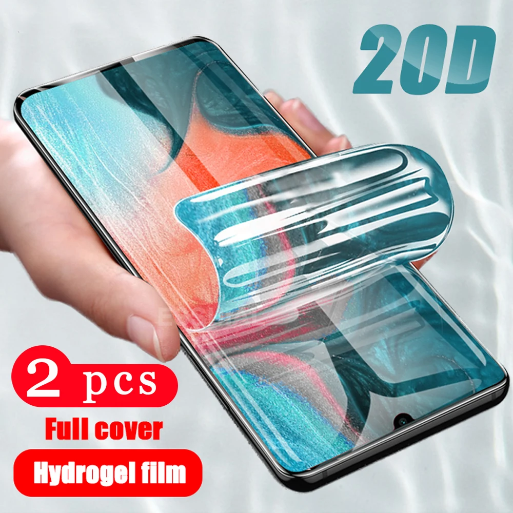 2 шт. Гидрогелевая защитная пленка 9D для samsung galaxy M30S M10 M20 M30|Защитные стёкла и