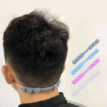 

Adjustable Anti-Slip Mask Ear Extension Mask Hook Prevent Ear-pulling Adjustable Mask Rope Extension Buckle