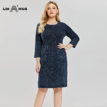

LIH HUA Women's Plus Size Fashion Denim Dress High Flexibility Slim Fit Dress Casual Dress New knitted Denim