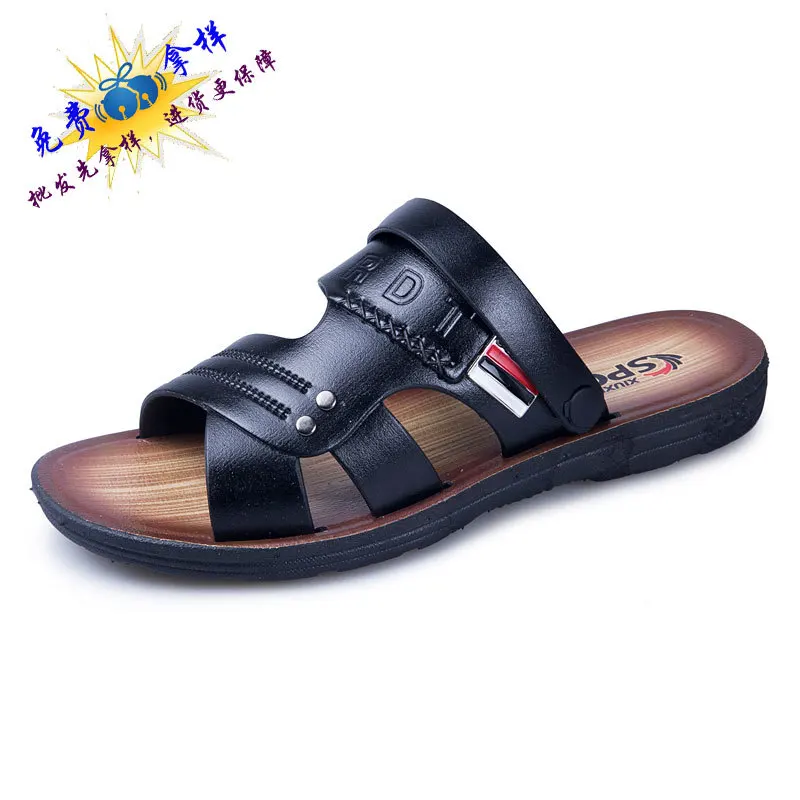 New Products Summer MEN'S Sandals Hide Substance Anti-slip Casual Beach Shoe Abrasion Resistant Synthetic PU Leather Slippe