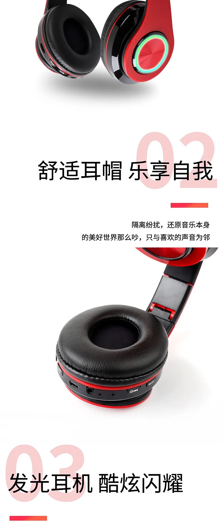 Беспроводные люминесцентные Bluetooth наушники для занятий спортом гарнитура 5,0 экстра-долгое время ожидания бас карта Мобильный телефон компьютер