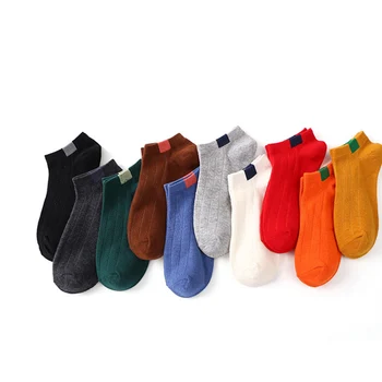 

10 Pairs Unisex Comfortable Stripe Polyester Sock Autumn Winter Candy Colors Harajuku Slipper Short Ankle Socks