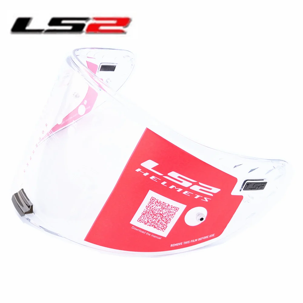 LS2 FF327 Challenger шлем козырек мотоциклетный шлем запасной лицевой щит LS2 FF327 шлем козырек