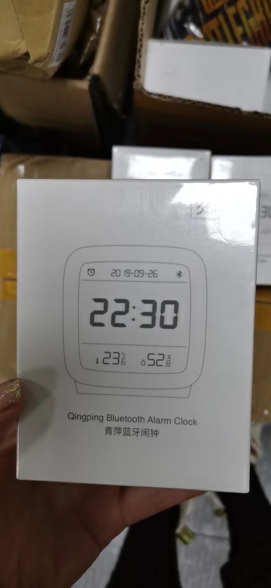 微信图片_20200219193309