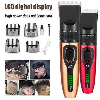 

Hair Clipper Electric Shaver Rechargeable Hair Cutting Machine for Men Beard Trimmer Professional Hair Trimmer