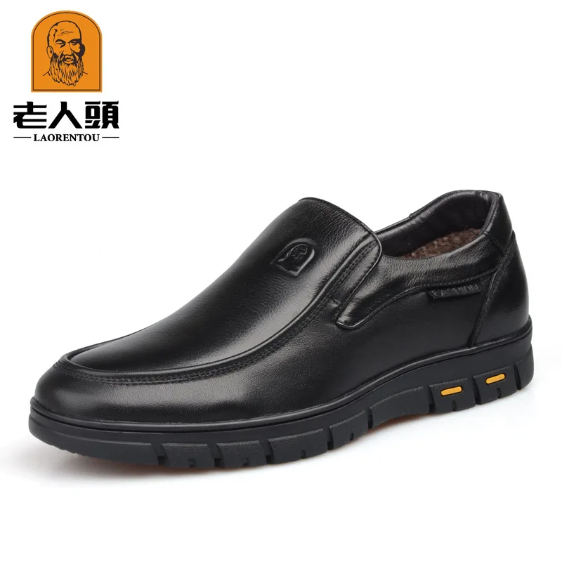 

LOTORY Spring Trend Versatile MEN'S SHOES Lazy Foot Covering Large Size Leather Shoe 66736