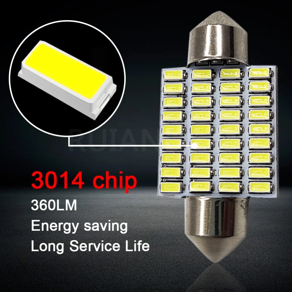 CJ36MM-3014-36-W (4)