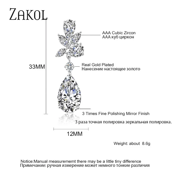 ZAKOL Romantic Bridal Wedding Accessories Jewelry Exquisite Cubic Zircon Dangle Drop Earrings With Rose Gold Color FSEP2196