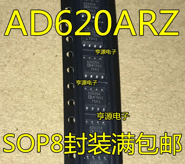 

5pcs/lot AD620ARZ AD620AR AD620A AD620 SOP-8