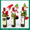 New Year 2022 Christmas Wine Bottle Dust Cover Snowman Elf Xmas Christmas Decoration for Home Natal Dinner Table Decor Noel Gift 5