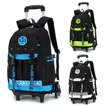 26L Роллинг для мужчин багажный рюкзак для путешествий наплечный Спиннер рюкзаки Высокая емкость колеса для чемодана тележка для переноски на вещевой мешок