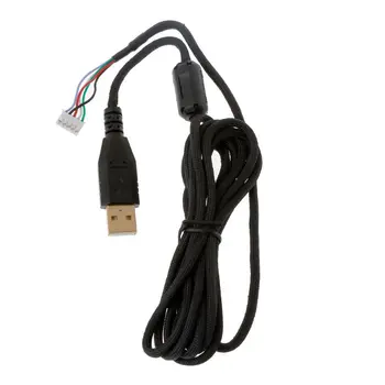 

Umbrella Rope Mouse Cables Soft Durable Wirefor logitech MX518 g400 Mouse