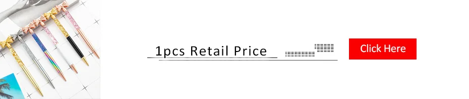 零售价关联营销模板