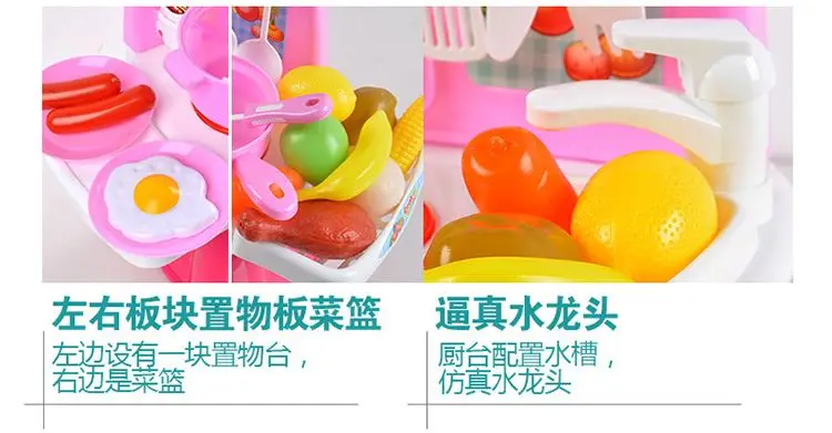Beissdi bei seeki детский кухонный набор для приготовления пищи для покупок, торта, игрушки для дома