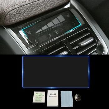 

For Volvo XC60 2017-2020 Auto Car Navigation Dashboard Film Monitor Screen Protective Tempered Glass Film Sticker Accessories