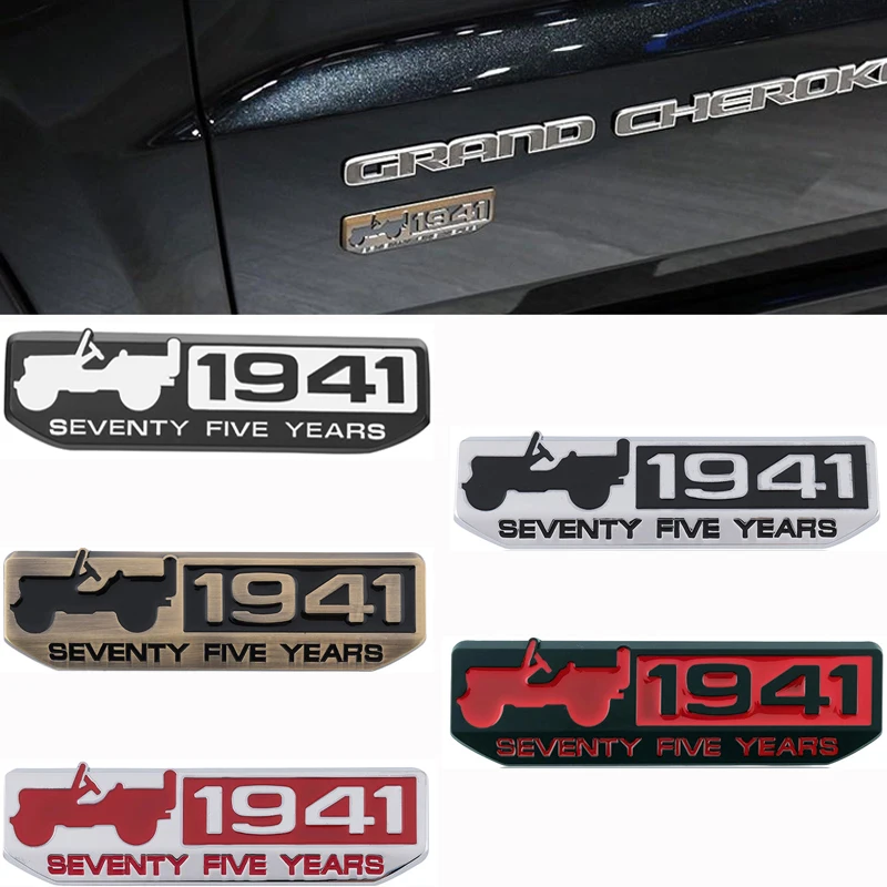 Наклейка на кузов для Jeep 1941 75 лет для Wrangler jk jl Grand Commander Cherokee Liberty Патриот Ренегат компас решетка эмблема