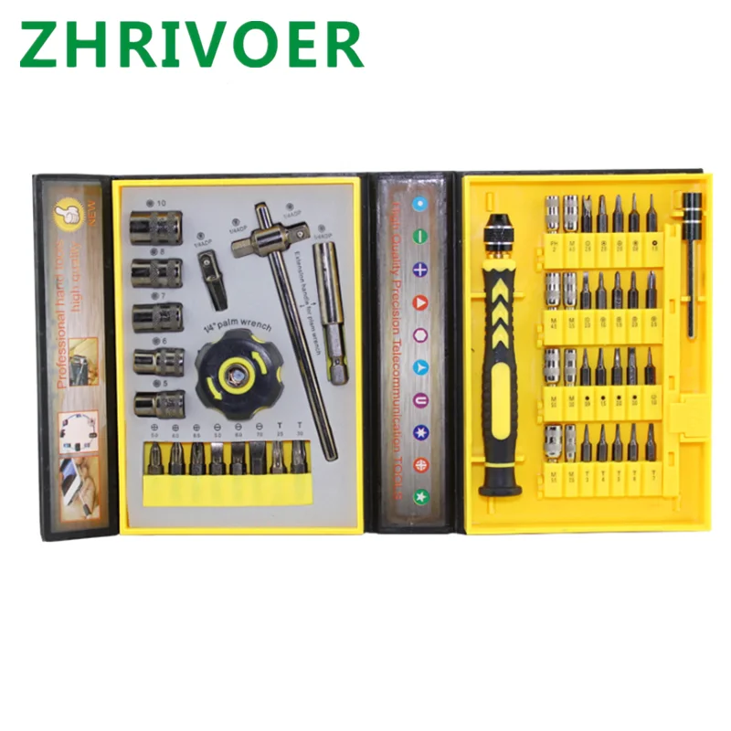 New 47 in one multi-purpose screwdriver set on the upper shelf