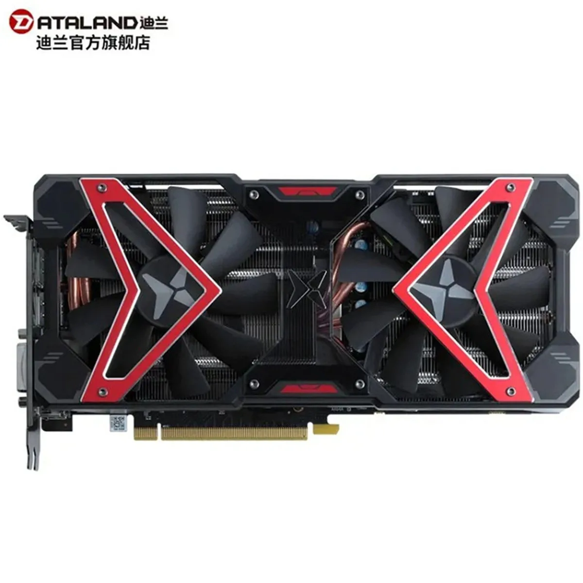 Видеокарта DATALAND RX590 8GX God of War RX 590 8 Гб | - Цена: 87 950,62 руб.