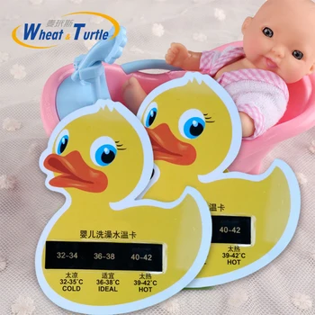 

2020 New Cartoon LCD The Water Temperature Meter Baby Take A Shower Thermometer Bath Thermometer Baby Bath Thermometer