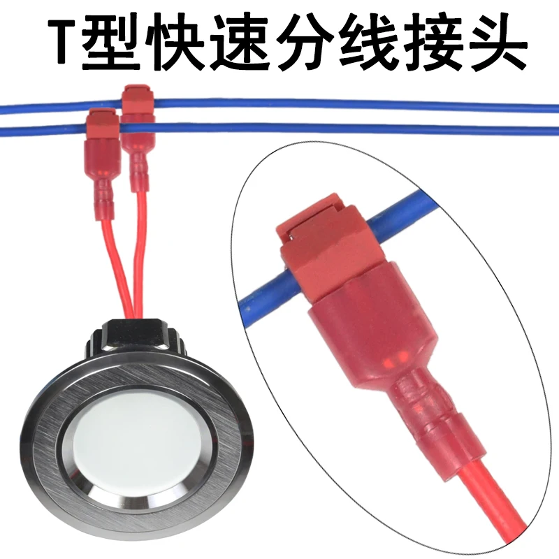 100 PCS/set / 50 T from broken line clamp terminals quickly peeling wire connector main branch connection terminal | Обустройство