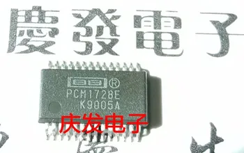 

Free Delivery.PCM1728E