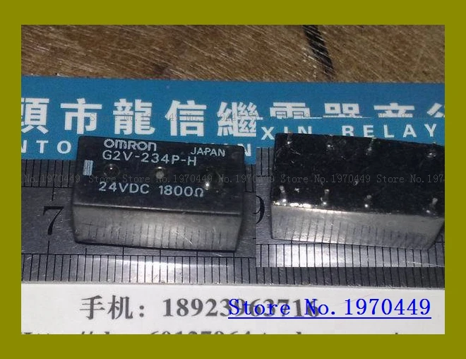 G2V-234P-H 24VDC 4078