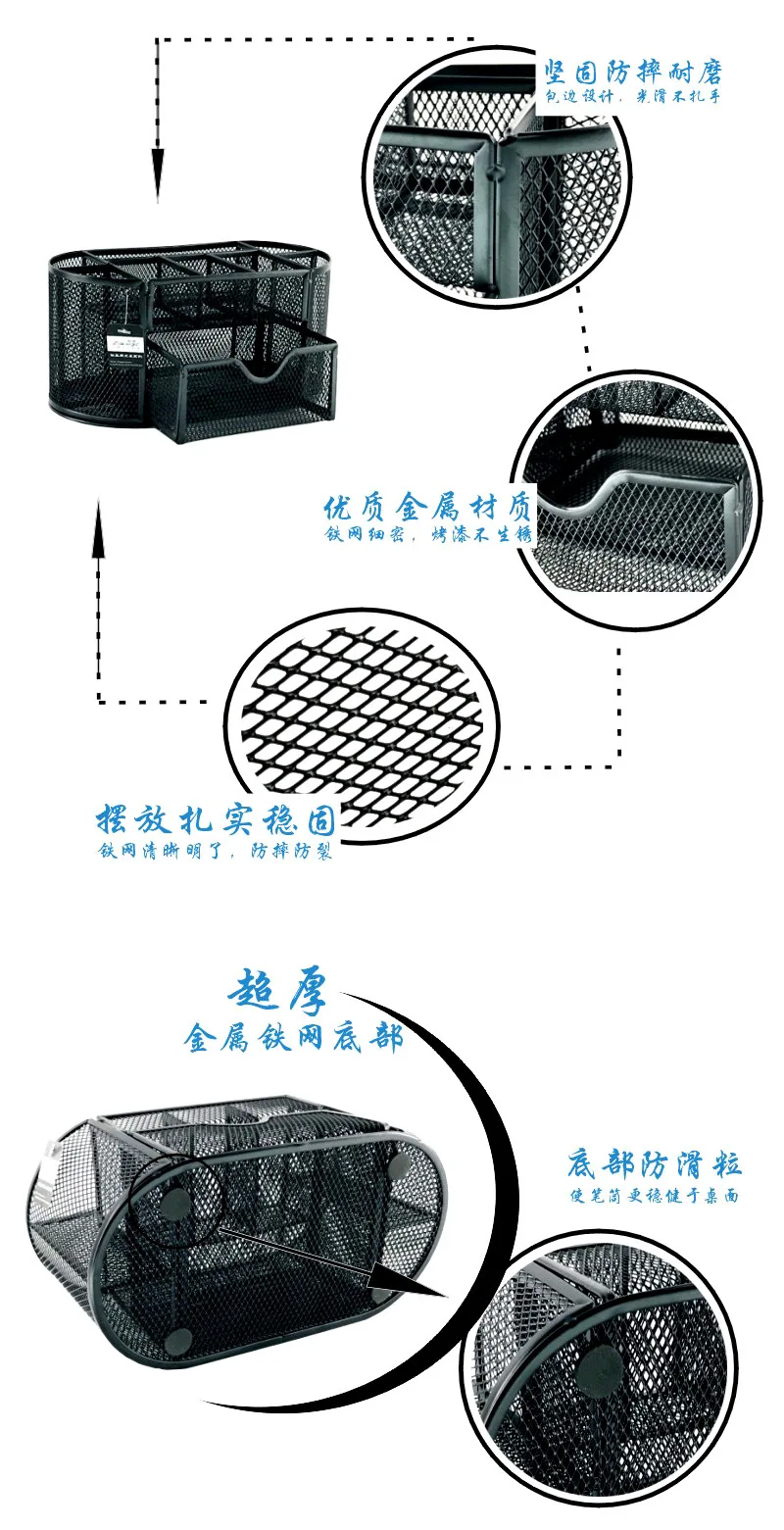 X8011-4