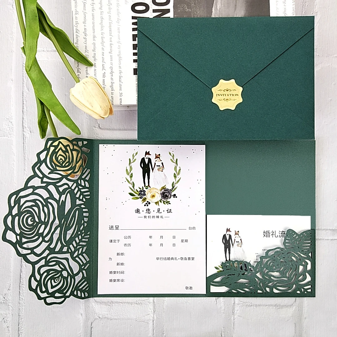 10 Pieces/lot) Laser Cut Rose Dark Green Tri-fold Wedding Invitations  Quinceanera Xv Birthday Greeting Card With Rsvp Ic152 - Cards & Invitations  - AliExpress