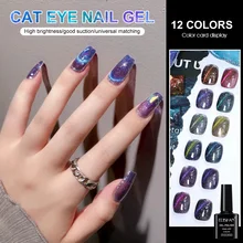 

8ml Cat Eye Nail Gel Polish Dreamy Shimmer UV LED Gel Crystal Ice Spar Cat Eyes Varnish Lacquer Nail Art Polish Manicure Tool