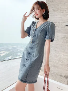 

Trendy Vintage Plate Buttons Washed Blue V-neck Waist Hugging Slim-Fit Computer Cable Lock Women's Fashion Summer New