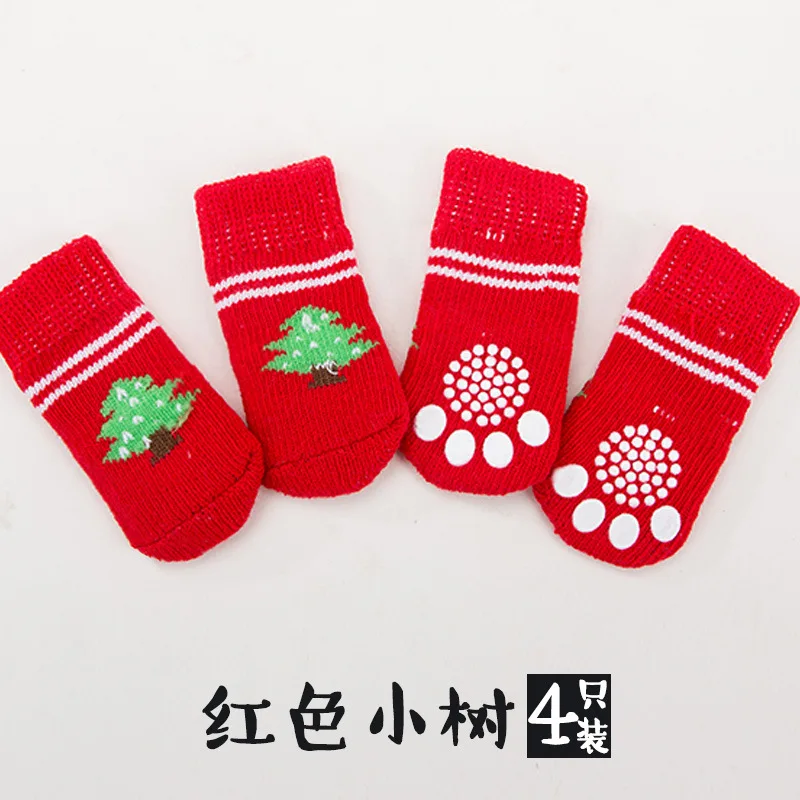 4 шт./компл. Non-Slip Носки для собак трикотажный защитный следы лап комнатные собачки