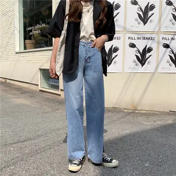 

HziriP 2019 Hot Slimming Slender Split Jeans Straight Women High Waist Plus Casual Pants Girls Denim Solid All-Match Trousers
