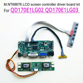 

For QD170E1LG02 QD170E1LG03 LCD panel CCFL LVDS 30Pin M.NT68676 display controller drive card HDMI+VGA+DVI 17" 1280*1024 DIY kit