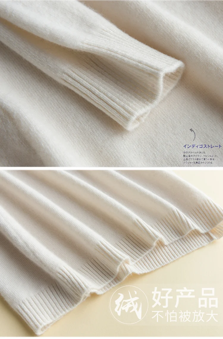 长高反_18