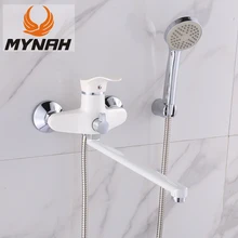 MYNAH White Bath Faucet Mixer Wall Mounted Hot & Cold Water Shower Bathtub Faucets Bathroom Tap