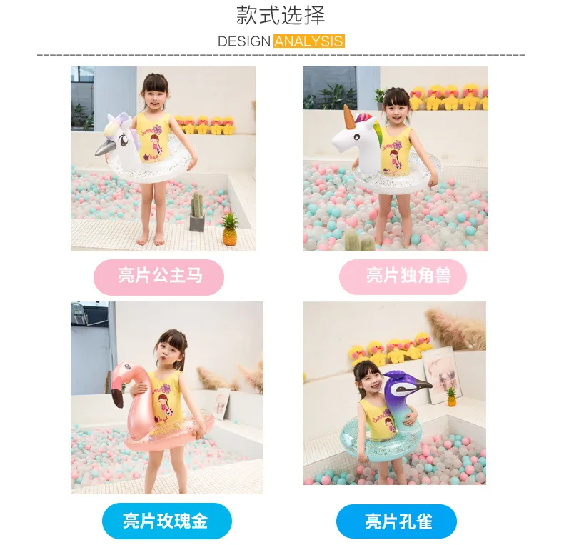 7-11284240383_620309796