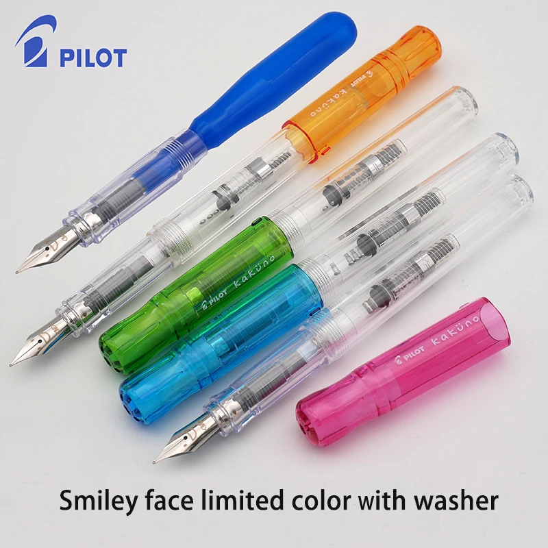 Японский пилот Ограниченная серия цветных смайликов Ручка Очиститель полноцветная Студенческая канцелярская ручка пилот