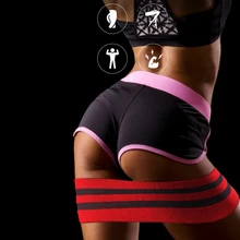 Пояс для йоги, нескользящий латексный пояс для ягодиц, ног, тянущихся эластичных лент, фитнес-упражнений, набедренных тренировок, пояса для йоги