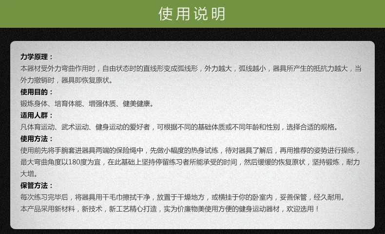 Бытовой чайник 50 килограмм 30 кг оборудование для домашнего фитнеса Arm Мощность Твистер груди со сформированными грудными мышцами расширитель Для мужчин Домашняя одежда стержень