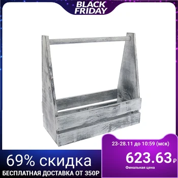 

Kashpo wooden "tayozhny", two-rack, with a handle, aged giim beautifully 2966485