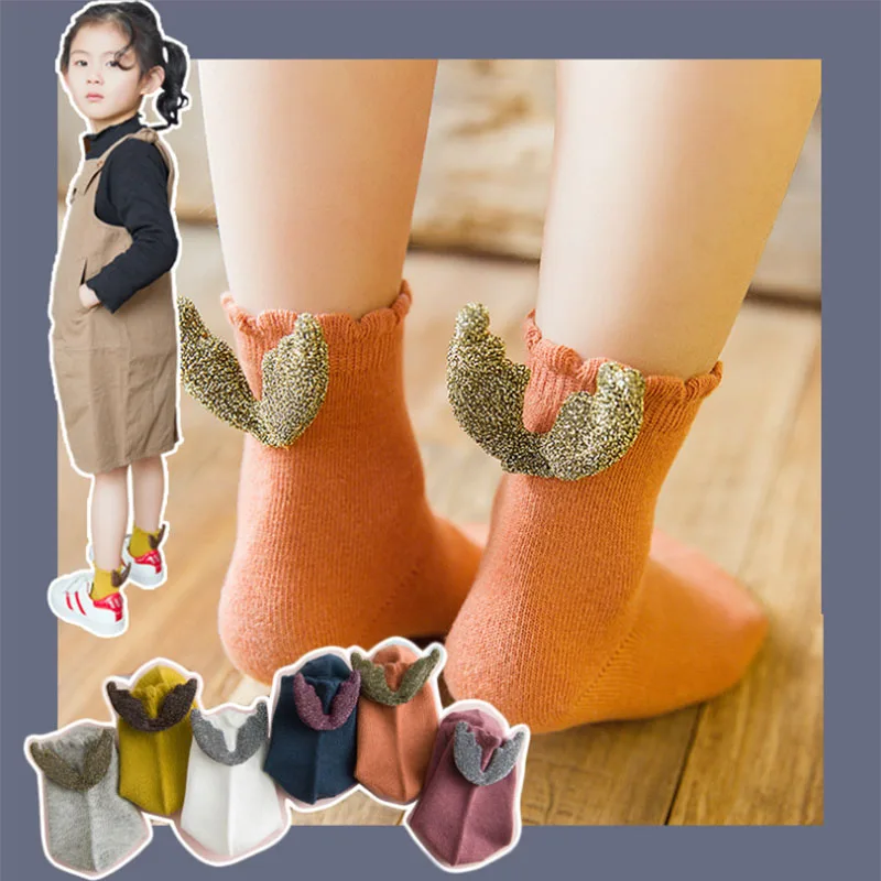 Носки для маленьких девочек с крыльями ангела; хлопковые детские носки принцессы; однотонные милые носки для детей 1-8 лет