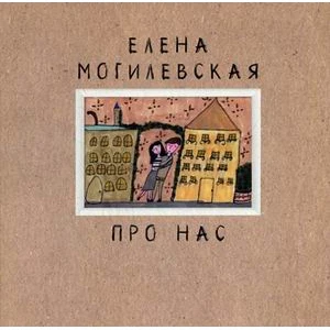 Про нас | Канцтовары для офиса и дома